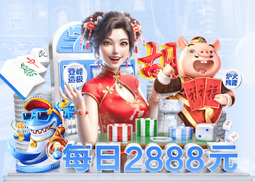 yabo的app 0.5平方米园林景观设计