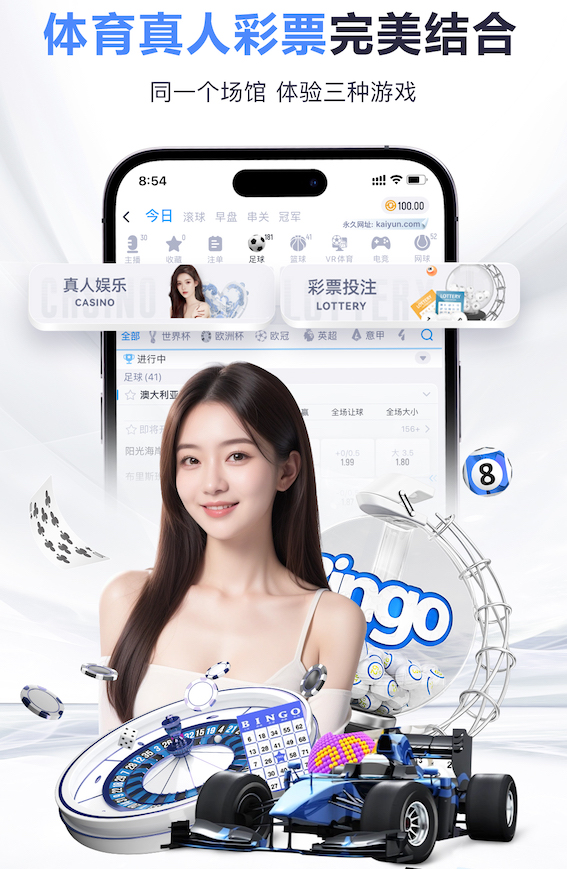 yabo的app 1.8米宽阳台园林景观设计