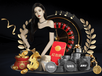 yabo的app “园林管理待改进：城市绿地治理水平亟需提高”
