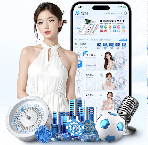 yabo的app 城市园林维护难度增加，管理问题亟待攻克