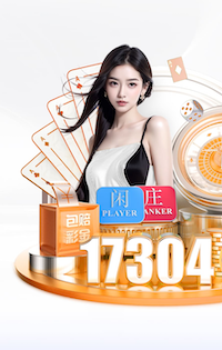 yabo的app 交安绿化工程是什么