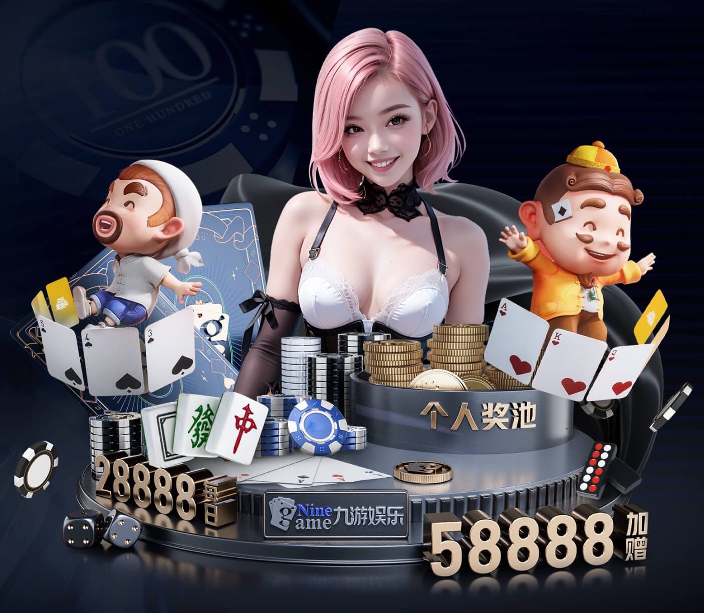 yaboapp 公园门口园林景观设计