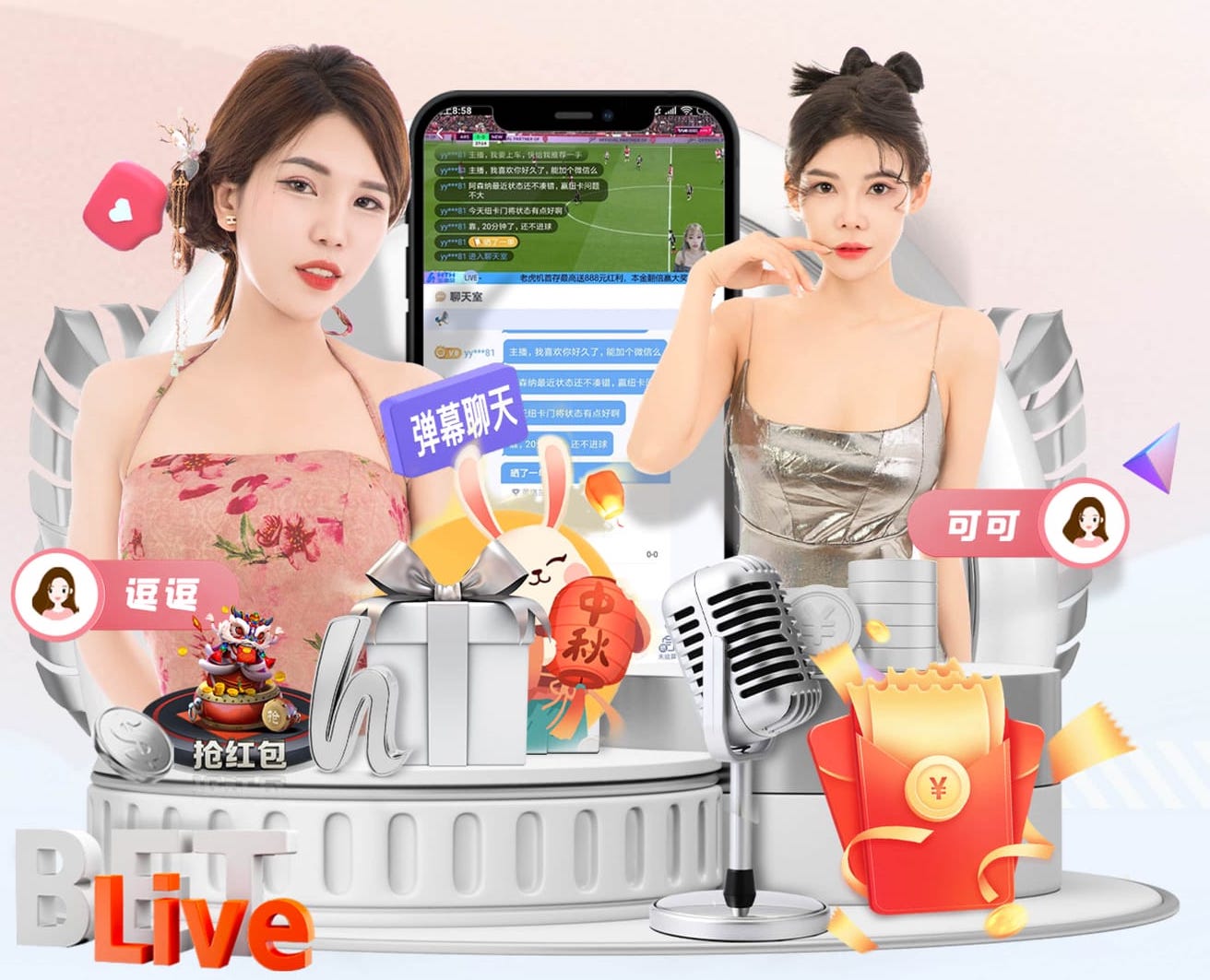 yaboapp 古典园林景观设计典型案例